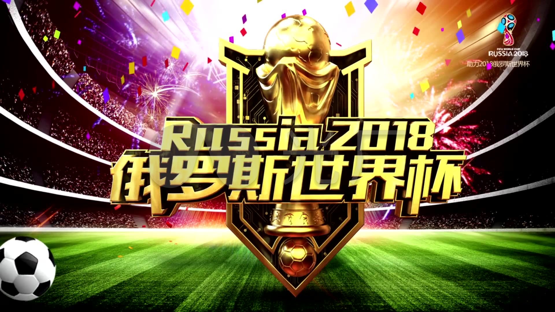 在低位的