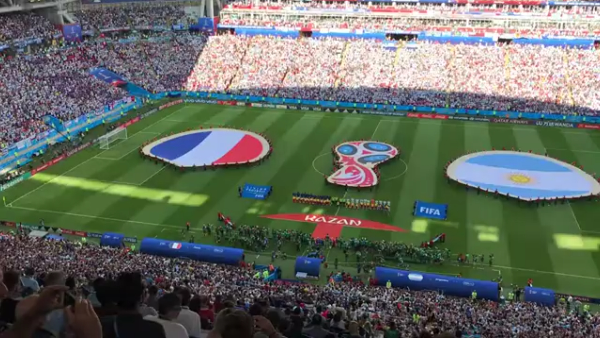 队的使