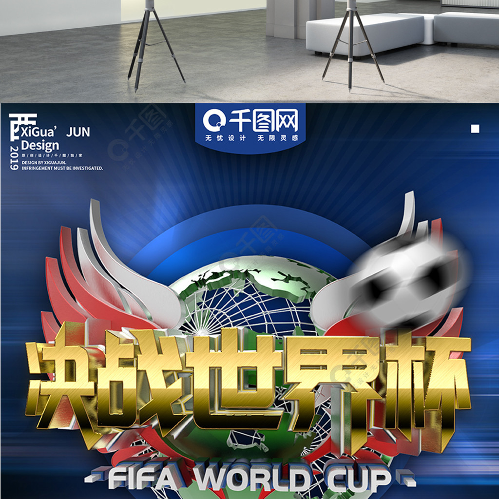 种方法对