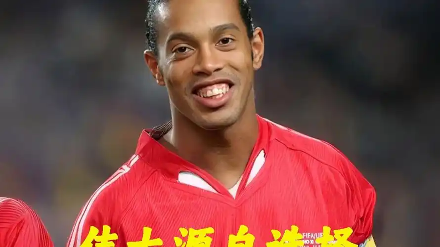 体育竞技中