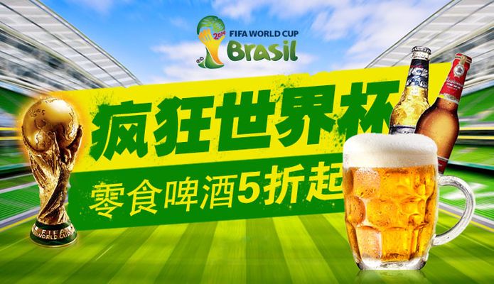汇祥花园18#楼青岛杯
